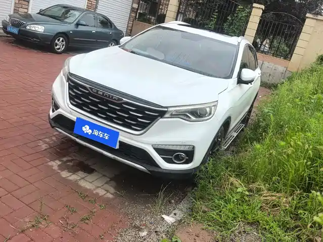 FAW Senya R9 2019