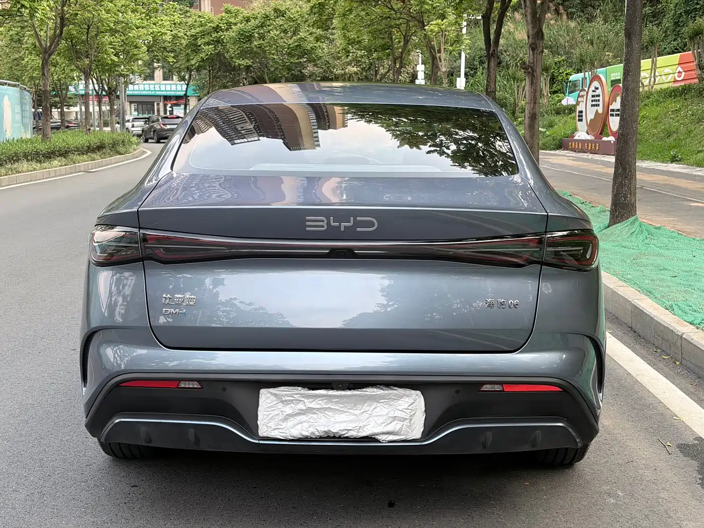 BYD Seal 06 New Energy 2024 DM-i 120KM Premium фото 7