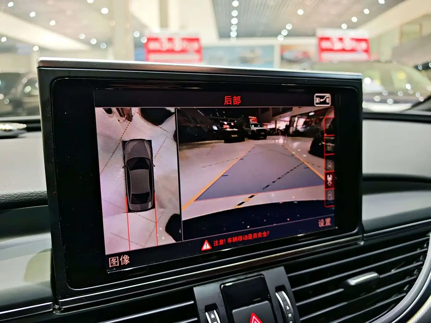 Audi A6L 2018 30th Anniversary 35 TFSI Sport фото 14