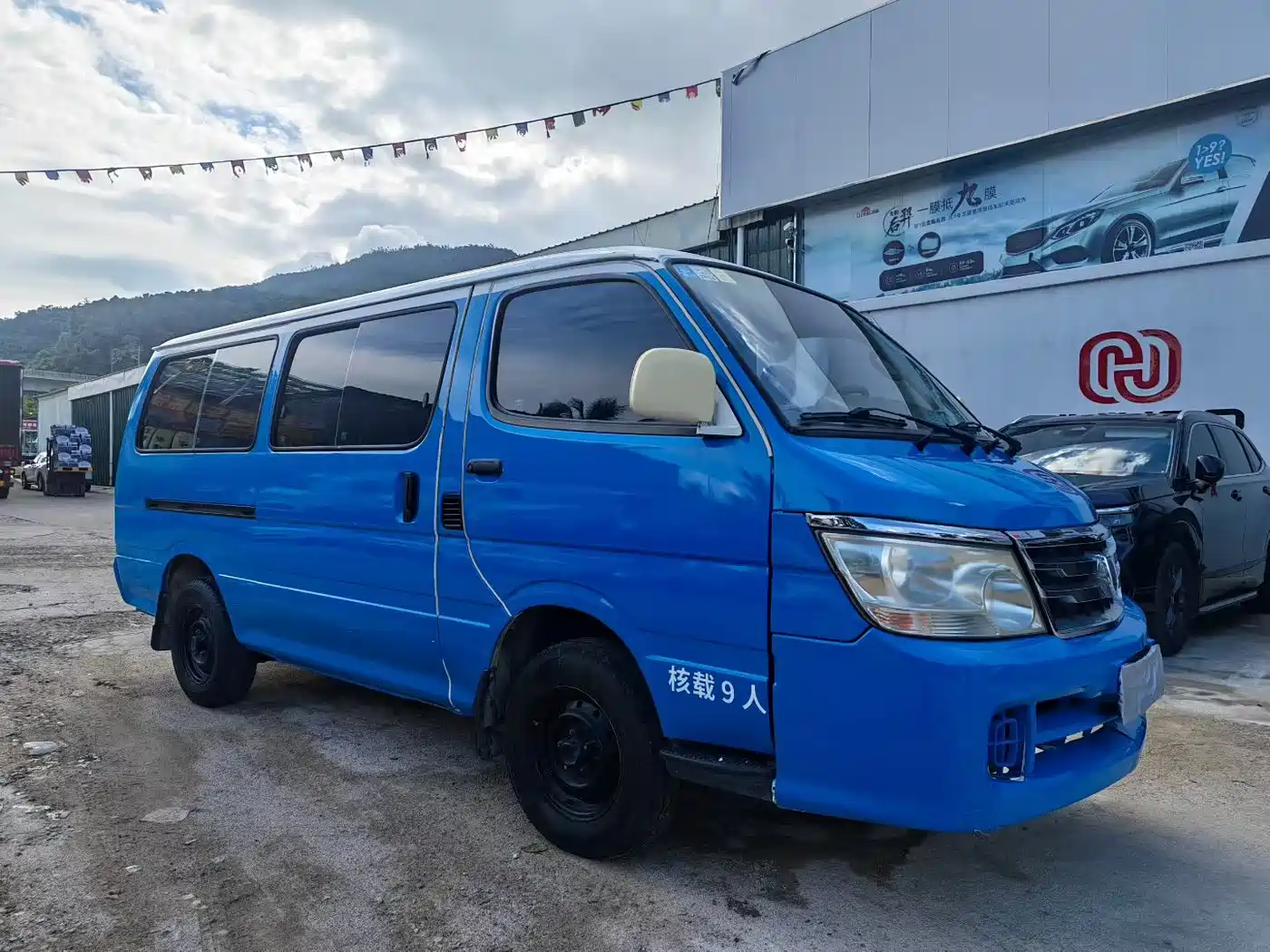 Jinbei Haise 2017 2014 2.0L 5th Gen Express King Business 4G19