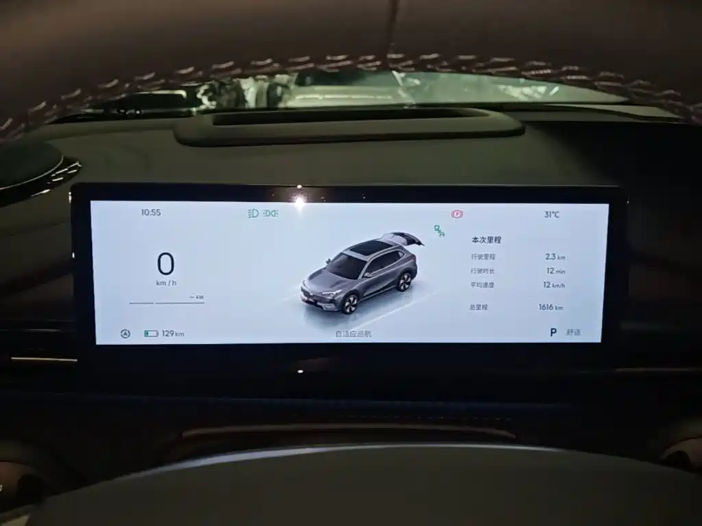 Geely Galaxy Galaxy E5 2025 2024 530km Explore+ Edition