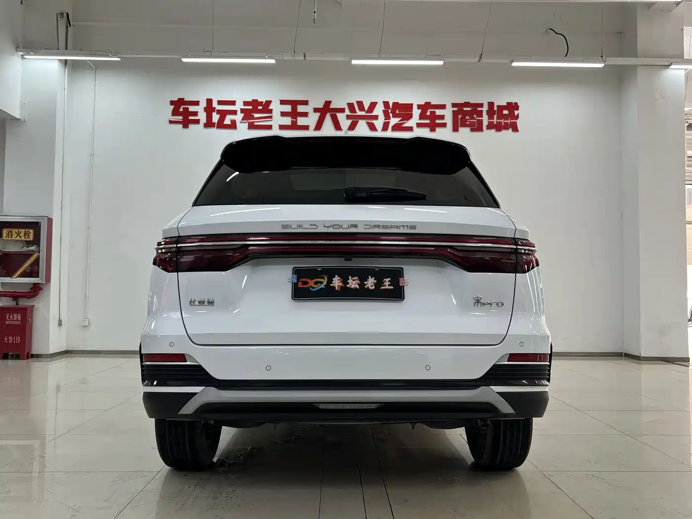 BYD Song Pro 2021 2021 1.5T Automatic Xiaoyun Elite