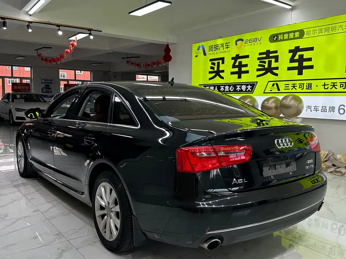 Audi A6L 2014 2014 30 FSI Technology