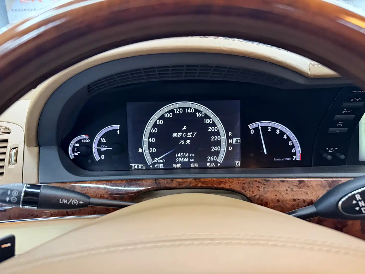 Mercedes-Benz S-Class 2010 S 500 L 4MATIC фото 9