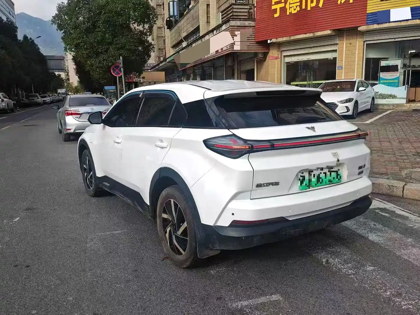 NEZHA AUTOMOBILE NEZHA U