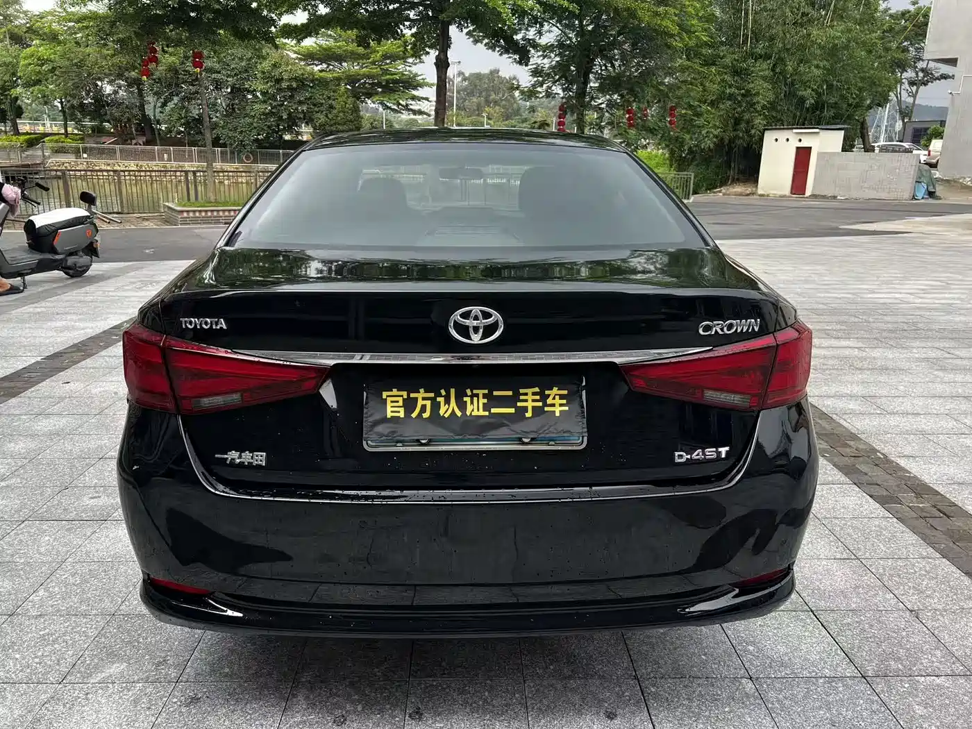 Toyota Crown 2015 2.0T Fashion фото 5