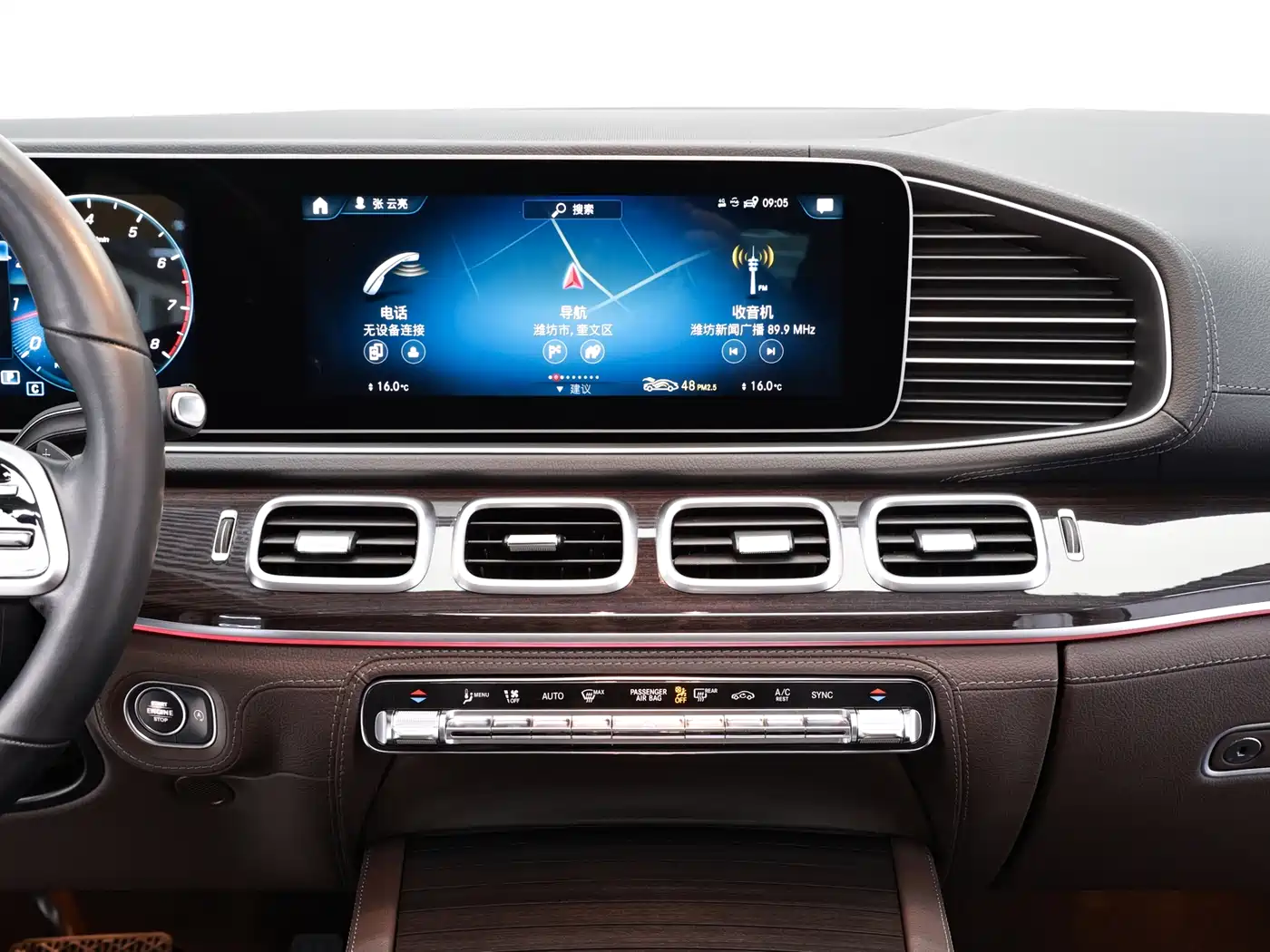 Mercedes-Benz GLS 2021 Facelift GLS 450 4MATIC Fashion фото 14