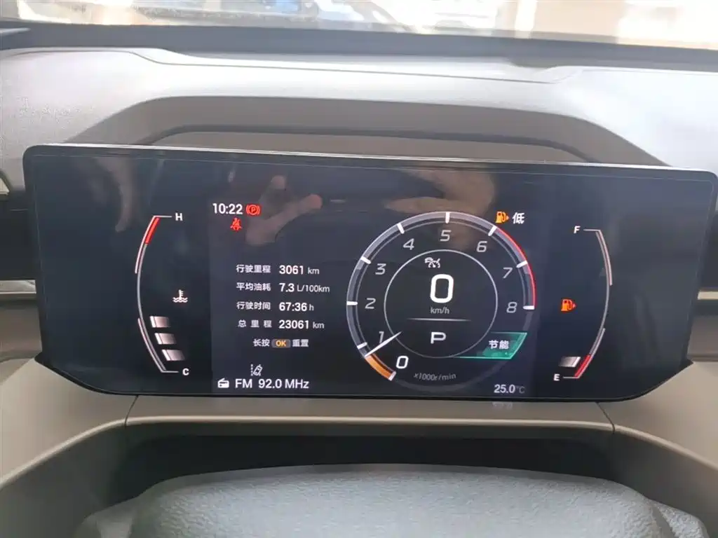 GAC Trumpchi Trumpchi GS4 2024 MAX 1.5T Flagship Edition фото 6