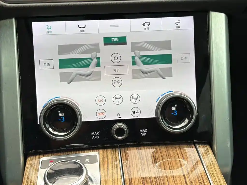 Land Rover Range Rover 2018 3.0 SC V6 Vogue SE Genesis Extended Edition фото 11