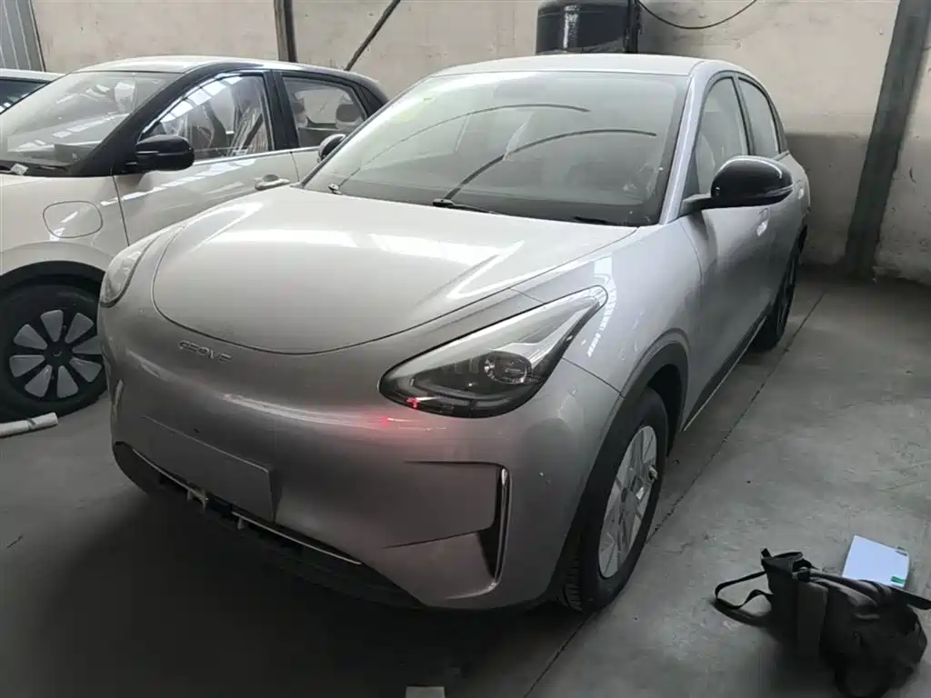 Geely Galaxy Starry Wish 2026 Model 310km Dream Edition