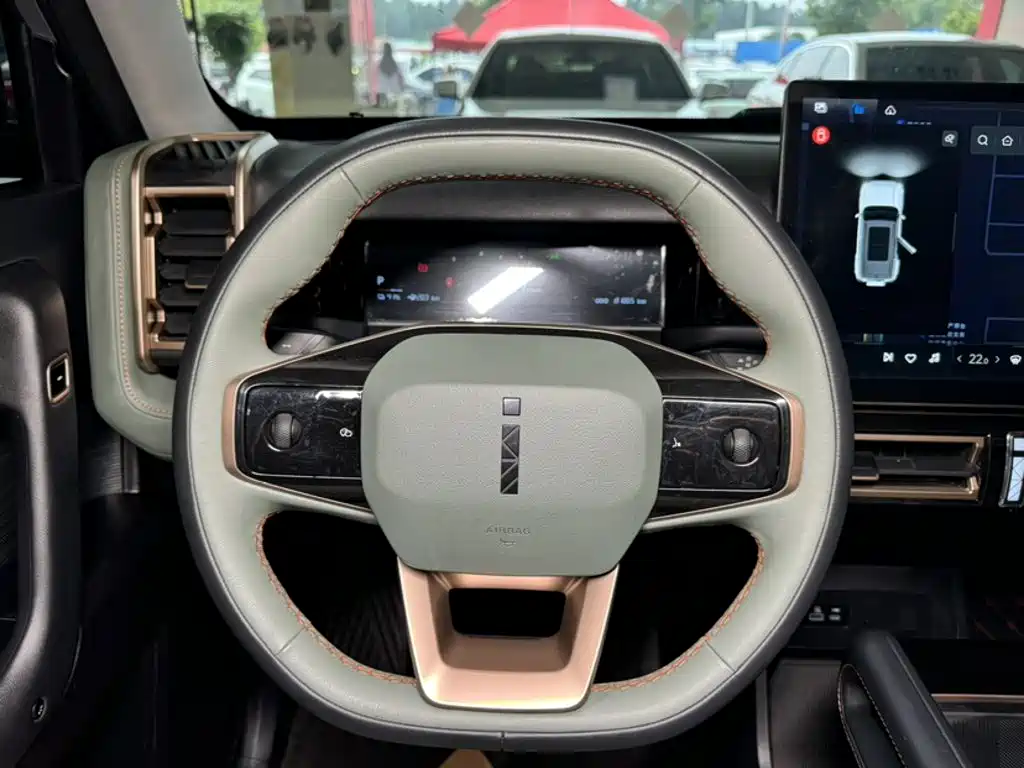 iCAR 03 2025 2024 501km 2WD Long Range