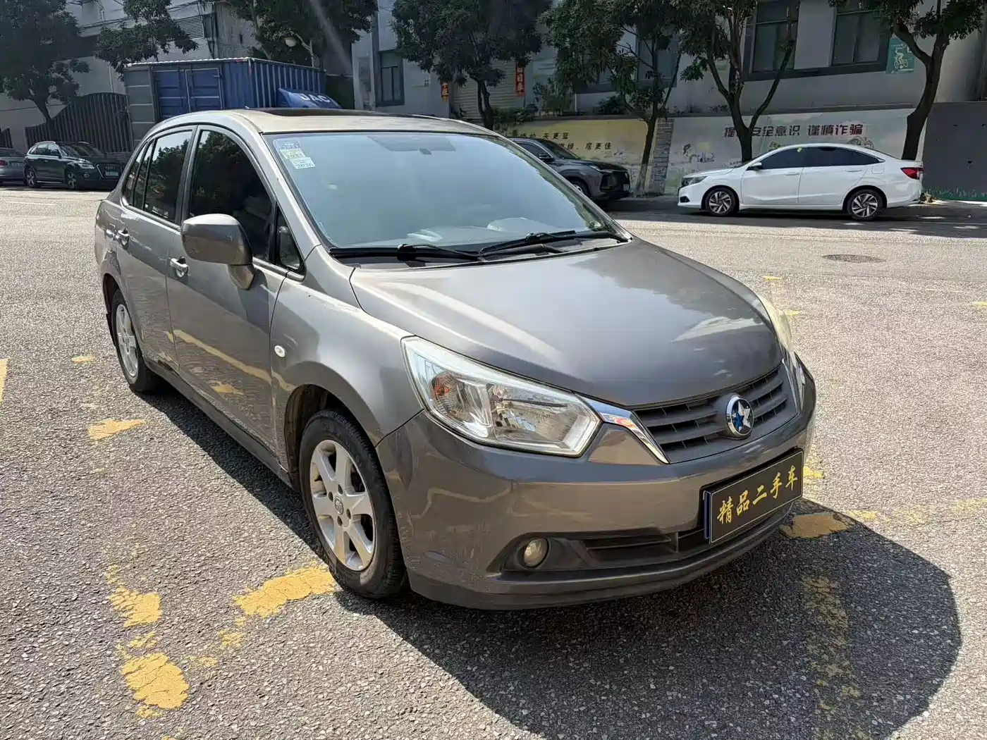 Venucia D50 2015 2015 1.6L Manual Luxury