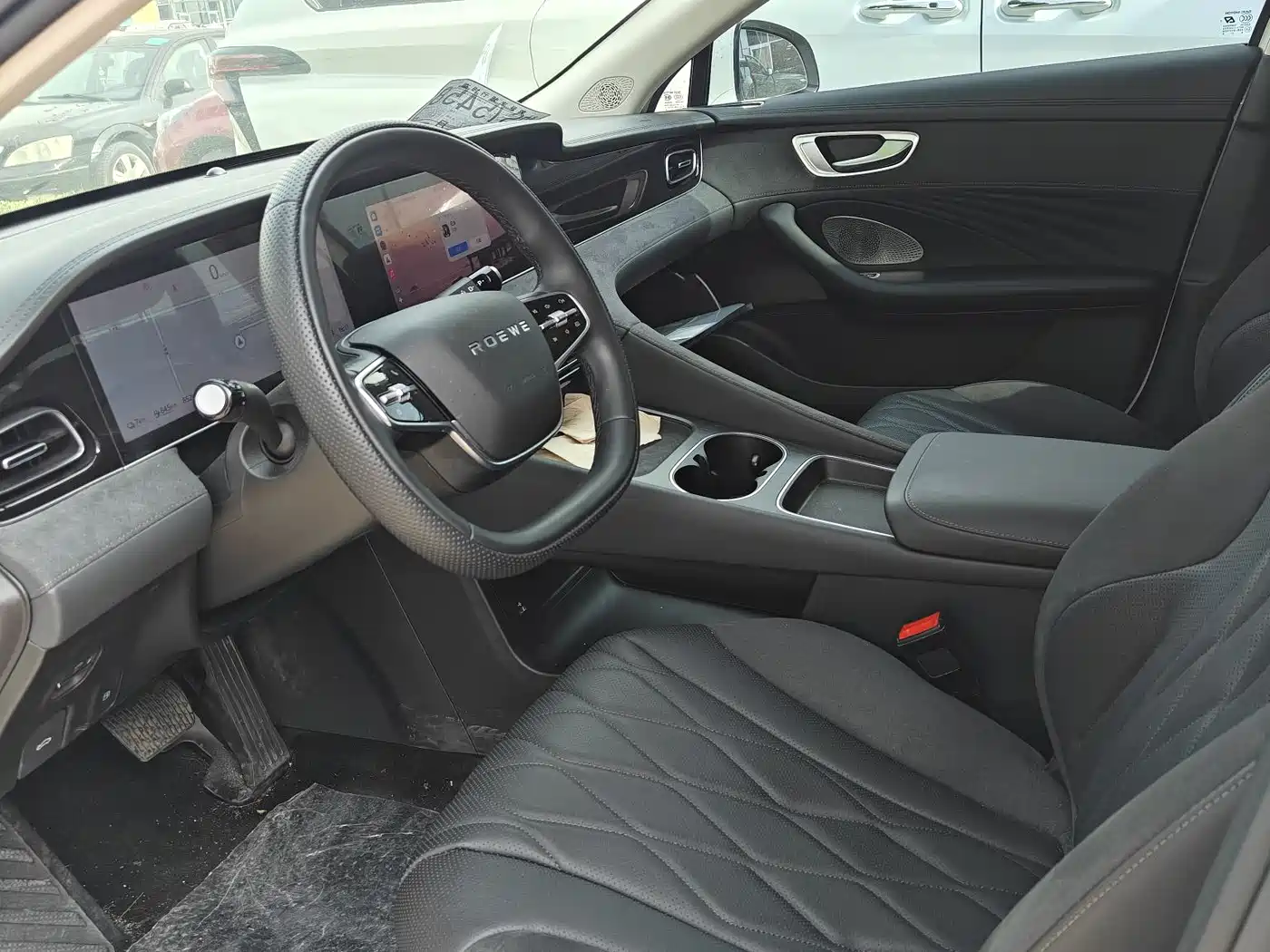 Roewe D7 2024 2023 DMH 125km Excellence Edition