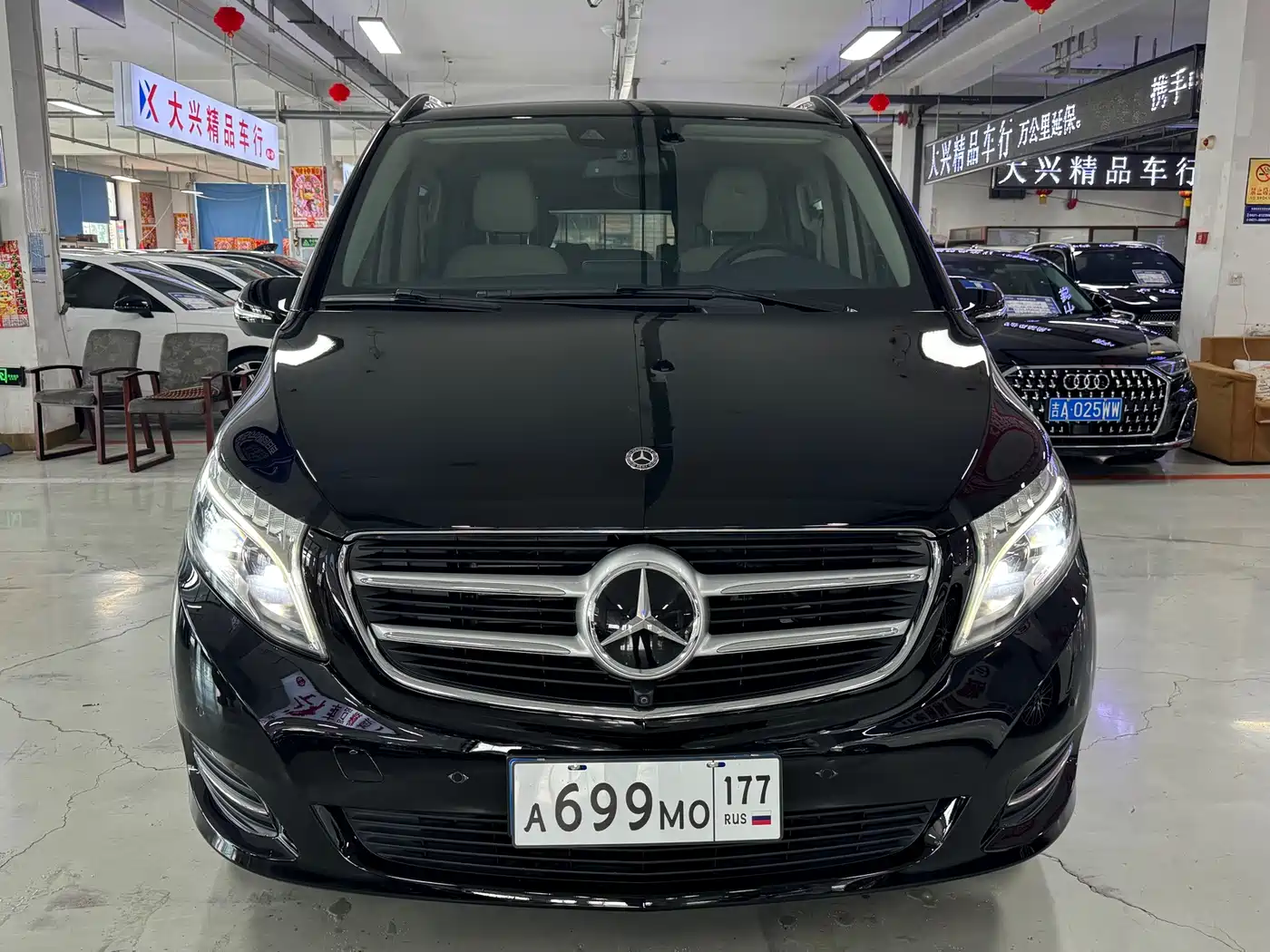 Mercedes-Benz V-Class 2017 2017 Model V 260 Premium Edition