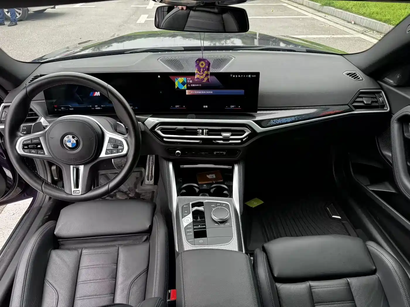 BMW M240i 2023 M240i фото 13