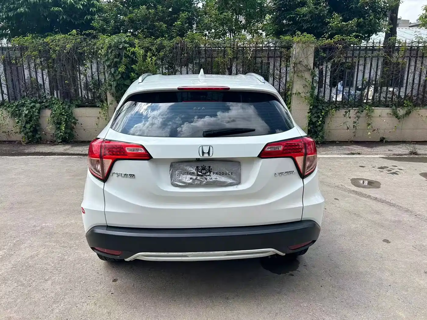 Honda Vezel 2015 2015 1.5L CVT 2WD Comfort