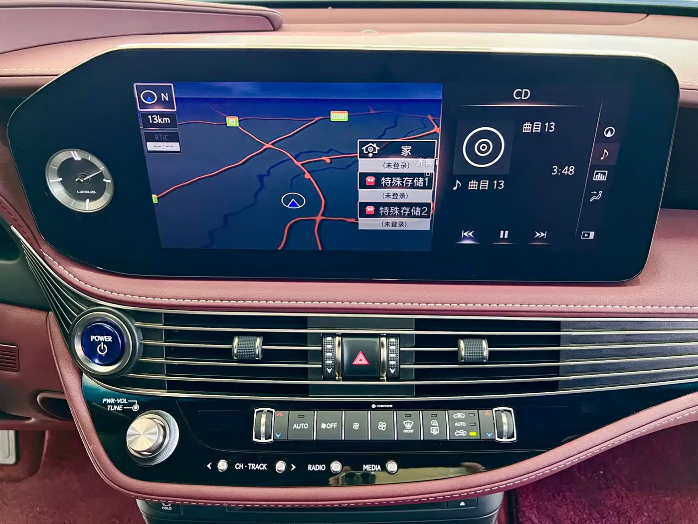 Lexus LS 2021 500h Executive Edition фото 17