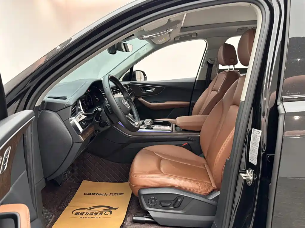 Audi Q7 2025 2025 55 TFSI quattro S line Black Warrior
