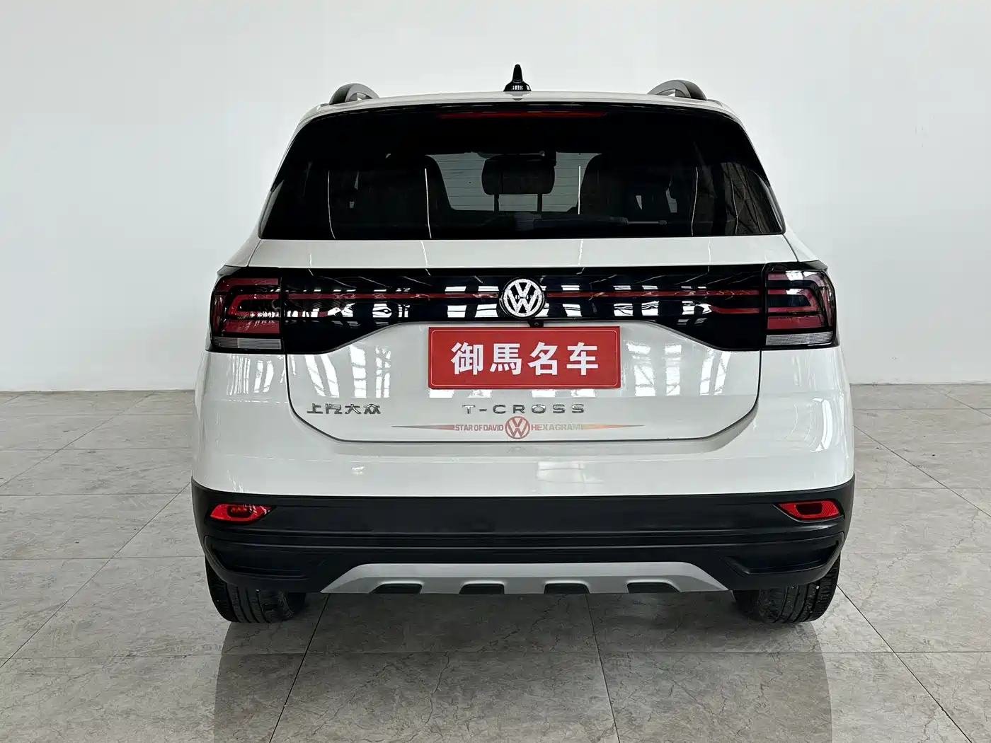 Volkswagen T-Cross 2022 1.5L Automatic Trend Edition фото 12