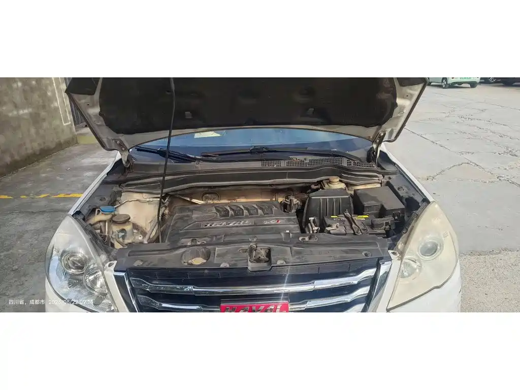 Haval H6 2013 2013 Upgraded 1.5T Manual 2WD Elite
