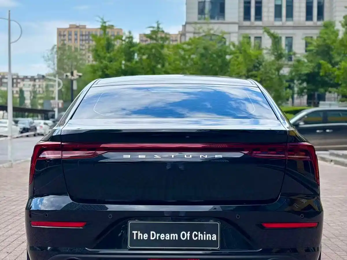 Besturn B70 2025 2025 Dragon Glory Edition 1.5T Deluxe