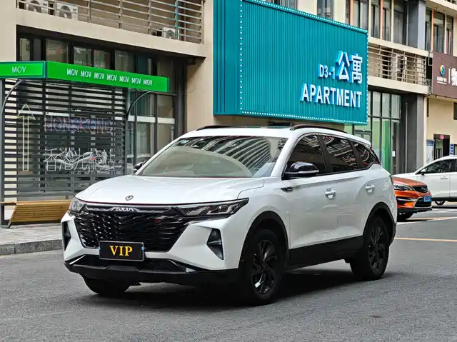 DONGFENG AX7