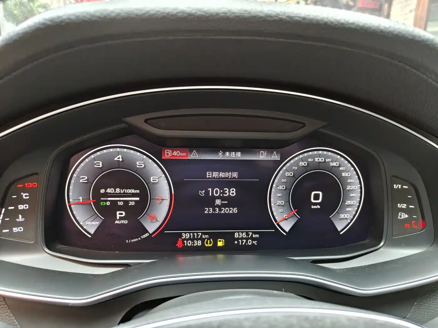 Audi A6L 2019 45 TFSI quattro Premium Dynamic фото 12