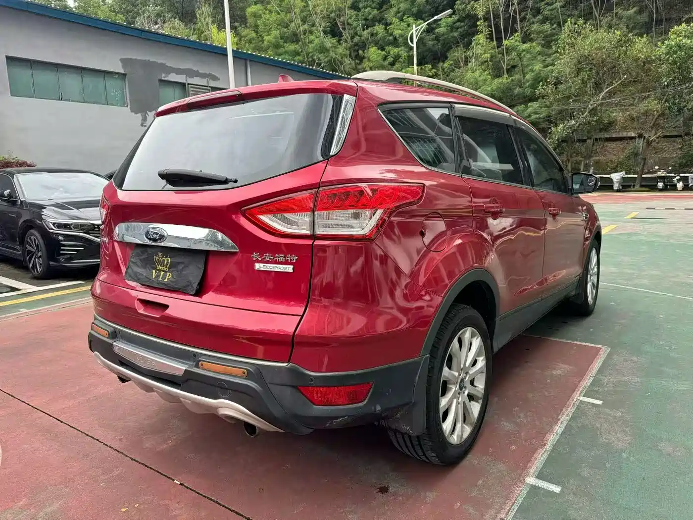 Photo 2 - Ford Kuga