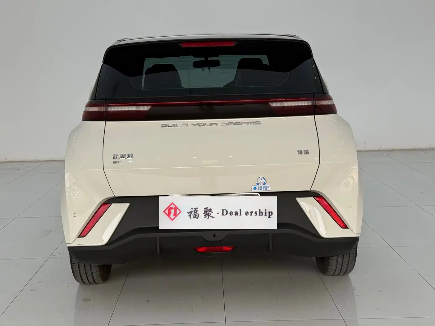 BYD Seagull 2023 Vitality Edition фото 5