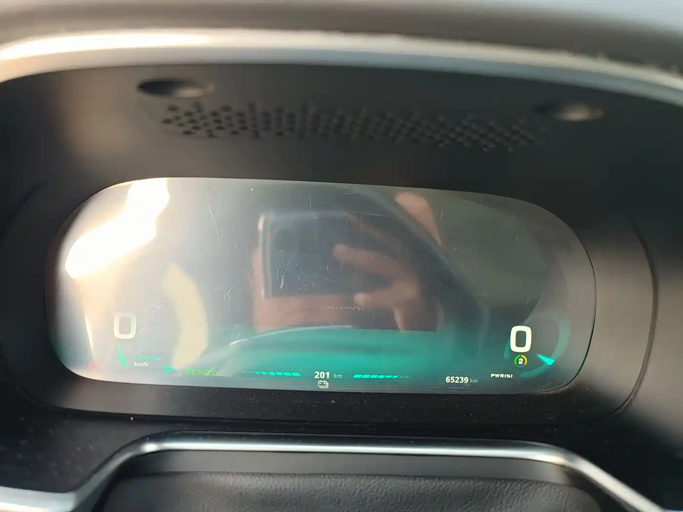 ROEWE RX5 NEW ENERGY