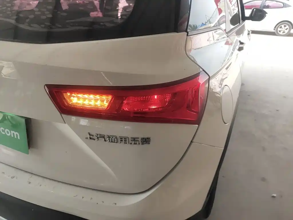 Baojun 530 2020 2020 1.5T Manual Comfort 5-seater