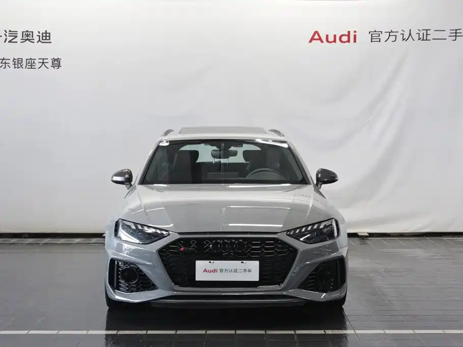 2024 Audi RS 4