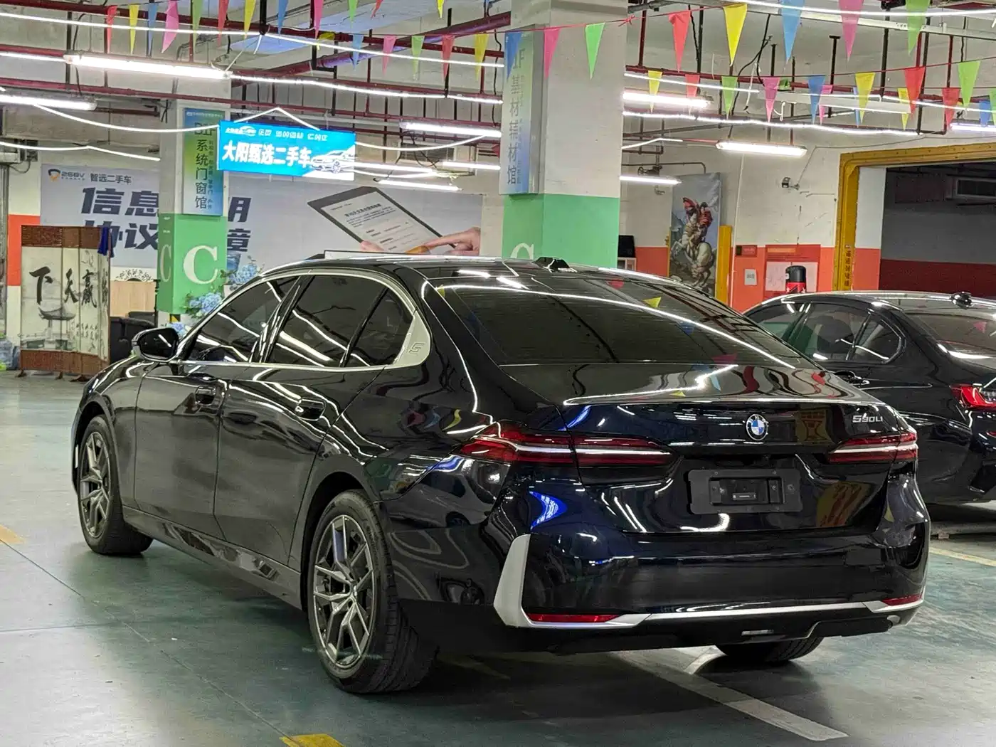 BMW 5 Series 2024 530Li Leading Model Luxury Package фото 7