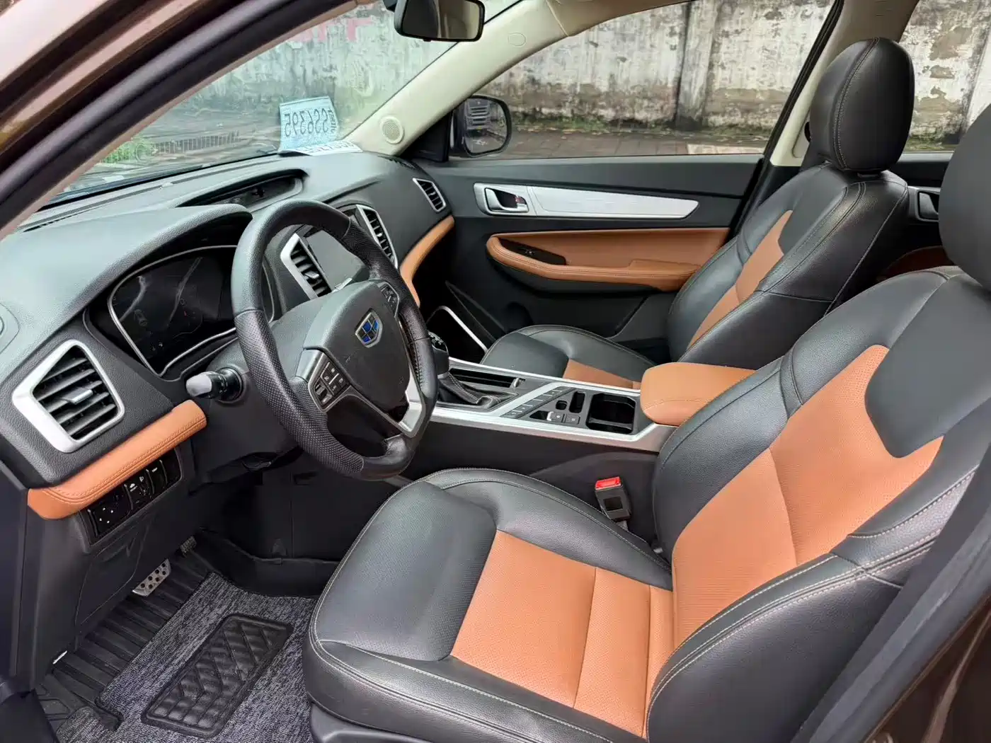 Фото 4 - Geely Emgrand X6