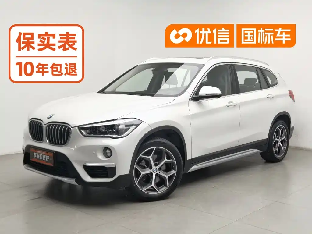  BMW BMW X1 2019 sDrive18Li Premium Model