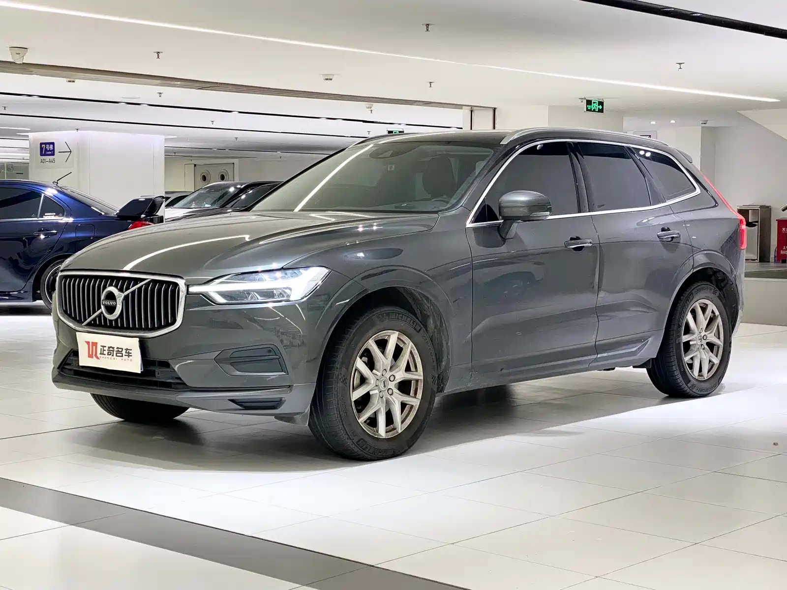 Photo 1 - Volvo XC60