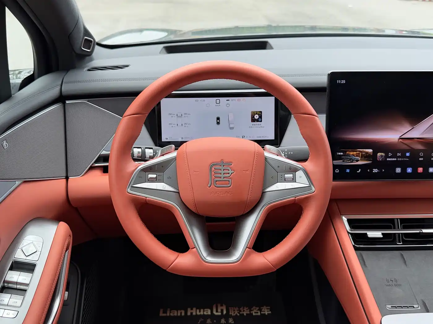 BYD Tang L 2025 DM 175KM Drone Player Edition фото 15