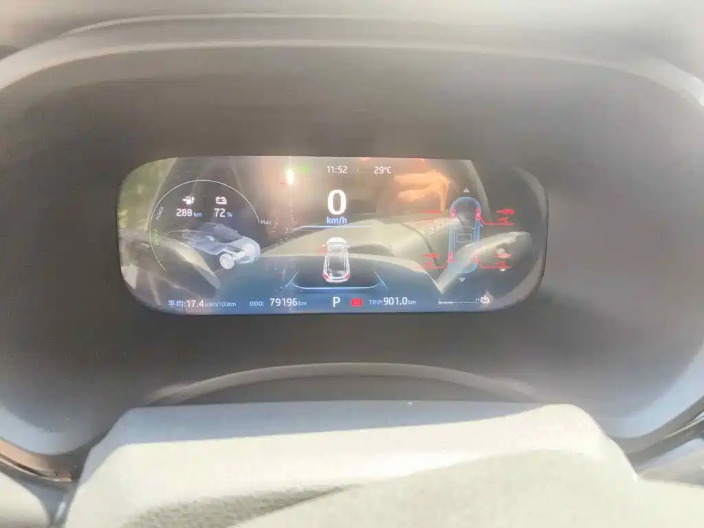 2019 JAC JAC iEVS4