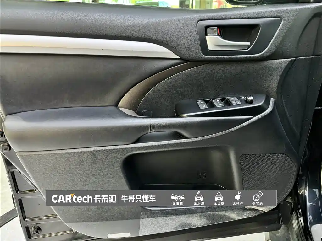 Toyota Highlander 2018 2.0T 4WD Luxury 7-seater China VI фото 14