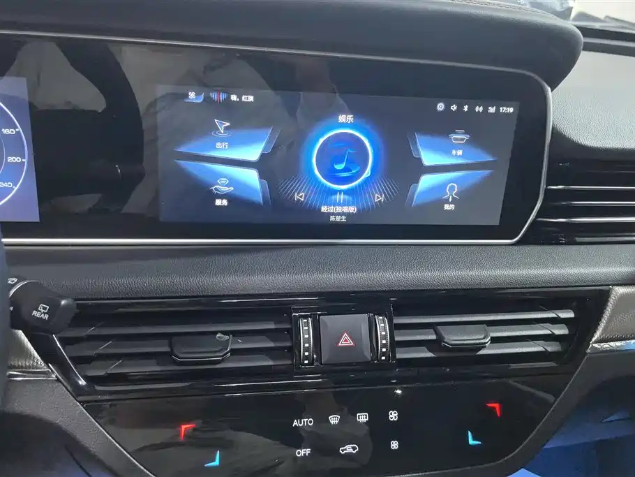 Hongqi HS5 2022 2.0T Smart Connect Premium Edition фото 13