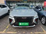 Фото 3 - Geely Atlas