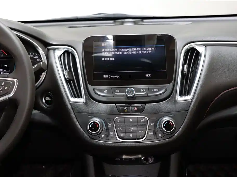 Chevrolet Malibu XL 2020 Redline 550T Auto Dynamic Edition фото 14