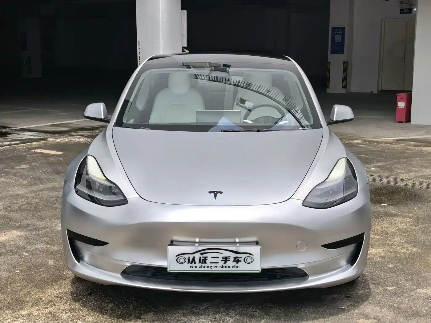 Tesla Model 3 2021