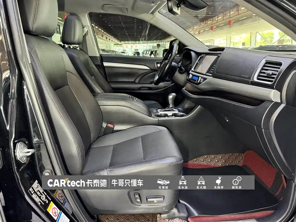 Toyota Highlander 2018 2.0T 4WD Luxury 7-seater China VI фото 27