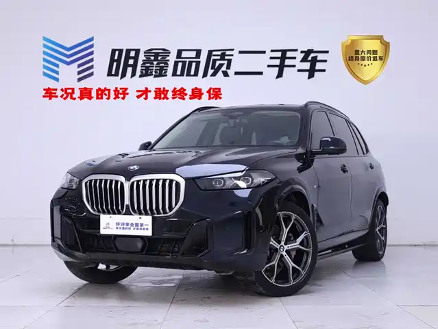 BMW X5 2024