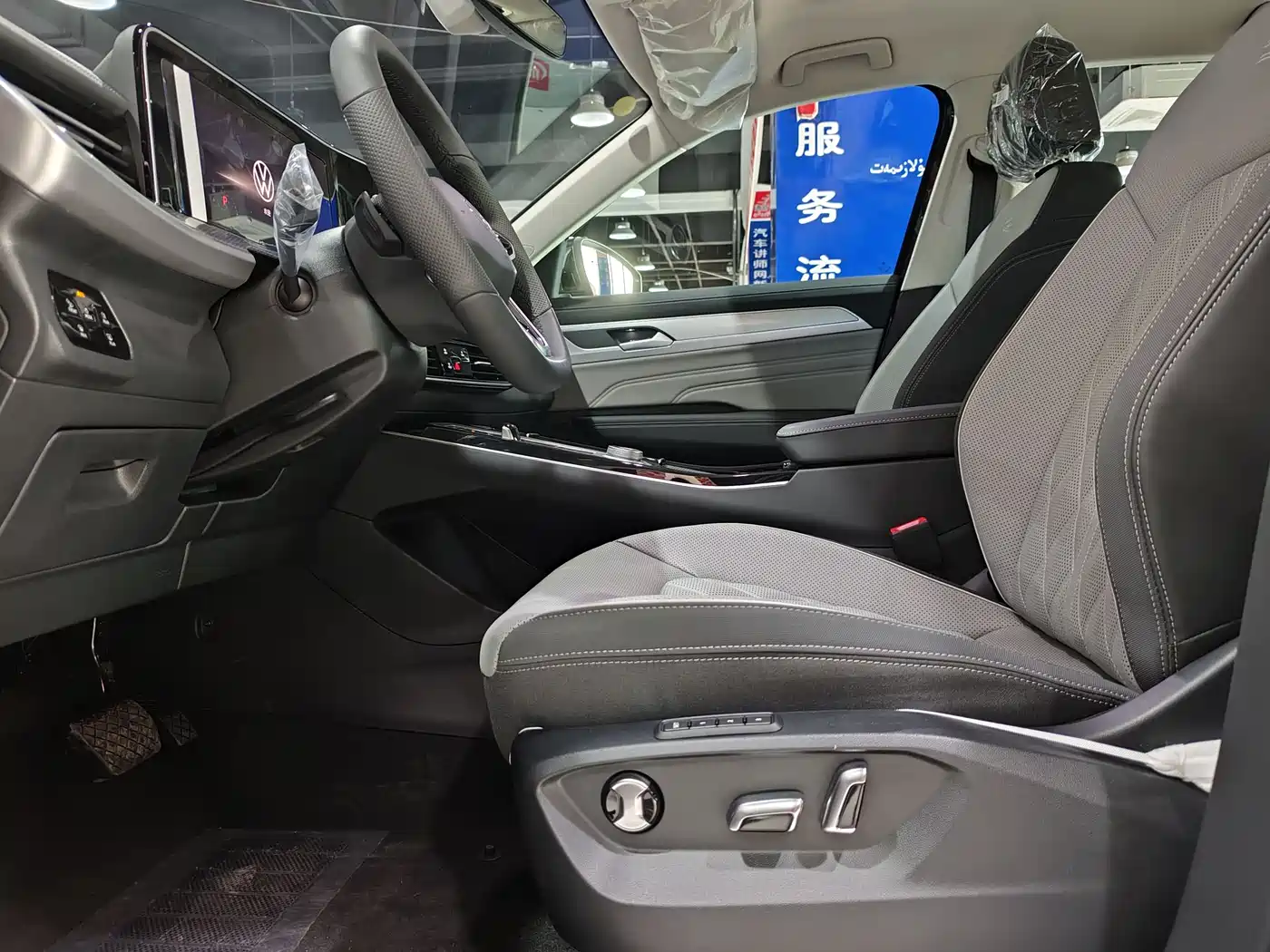 Volkswagen Talagon 2025 380TSI 4WD R-Line Cruise Deluxe Edition фото 4