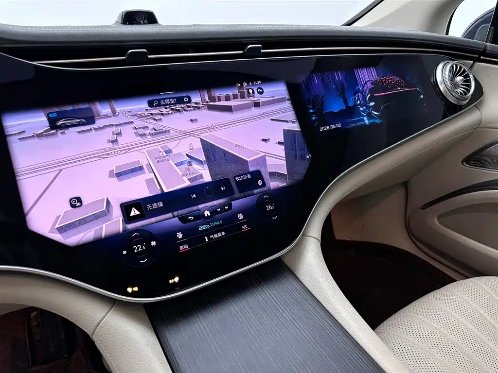 Mercedes-Benz EQS 2023 450+ Luxury Edition фото 14