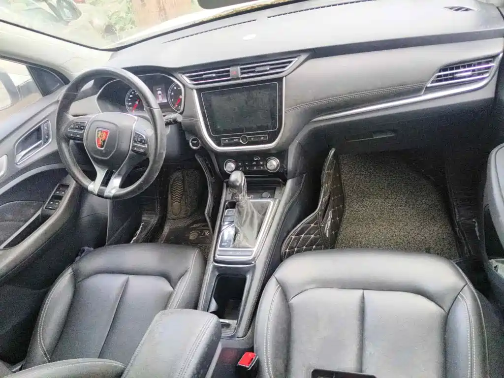 Photo 12 - Roewe RX3