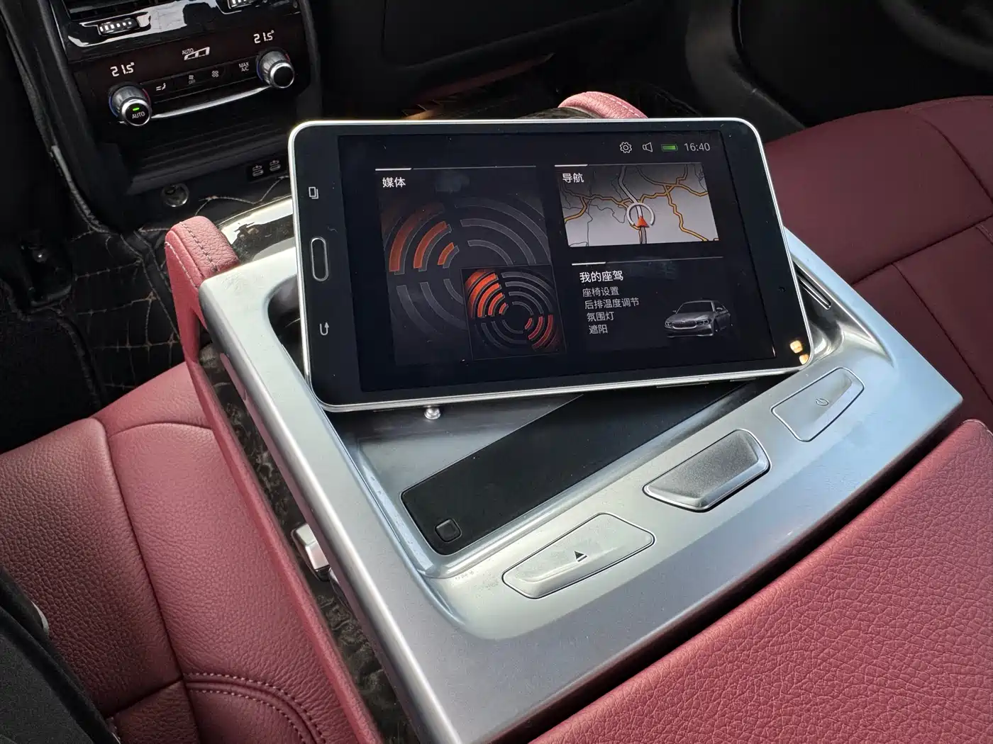 BMW 5 Series 2020 530Li Exclusive M Sport Package фото 16