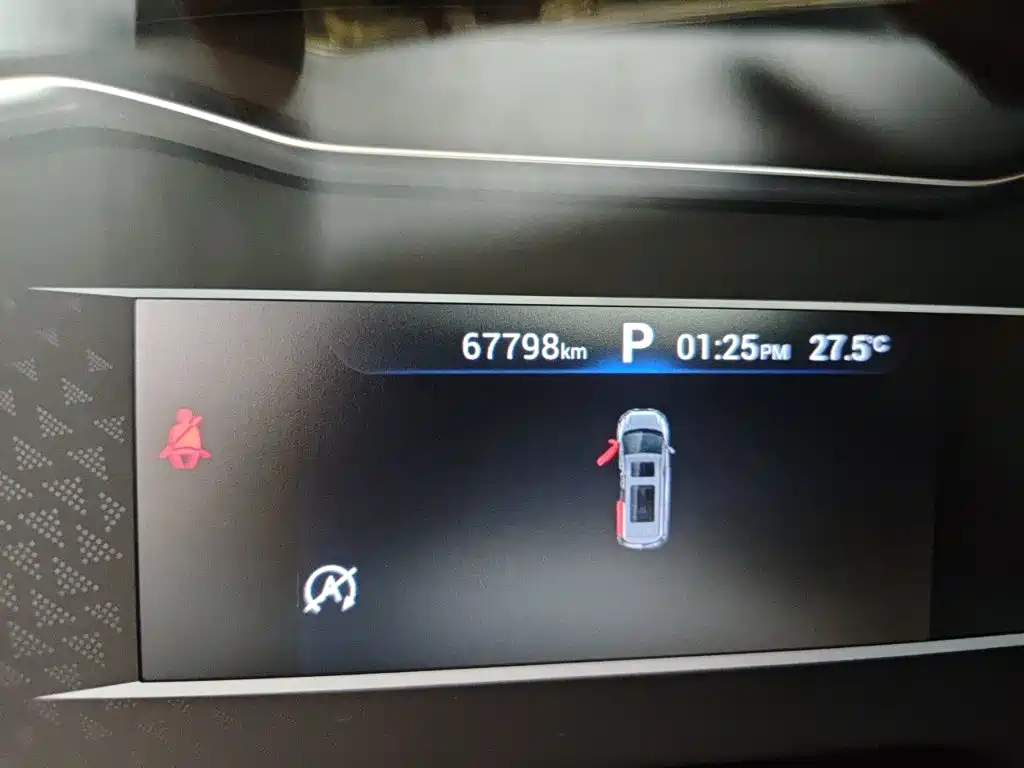 Maxus G20 2020 2020 2.0T Gasoline Automatic Luxury